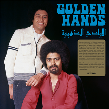 GOLDEN HANDS - GOLDEN HANDS (Gold vinyl) - SDBAN