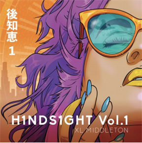 XL Middleton - H1NDS1GHT Vol. 1 (7") - AUSTIN BOOGIE CREW