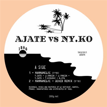 Ajate - Mammamelie / With Regularity (feat. Ny.Ko) - 180g