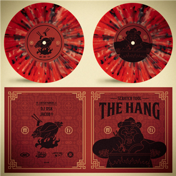 DJ DSK & Jacob+ - The Hang - Dinked Records