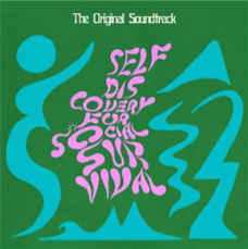 Various Artists - Self Discovery For Social Survival - Mexican Summer Various Artists - Self Discovery For Social Survival - Mexican Summer