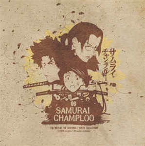 Various Artists - SAMURAI CHAMPLOO LTD GREEN 3LP - AMPLE SOUL