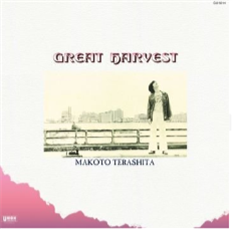 MAKOTO TERASHITA - Great Harvest - Le Tres Jazz Club