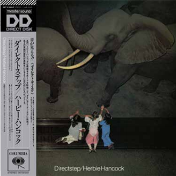 Hancock, Herbie  - Directstep  - Jazz