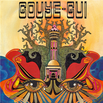 ORCHESTRA BAOBAB - Mouhamadou Bamba - Syllart ORCHESTRA BAOBAB - Mouhamadou Bamba - Syllart