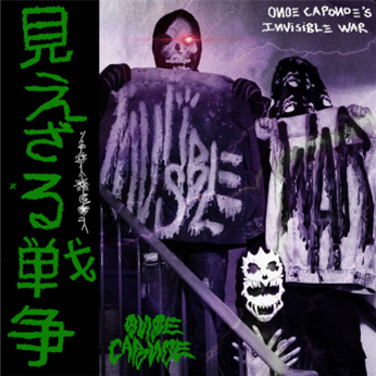 Onoe Caponoe - Invisible War (Green Vinyl) - High Focus Records