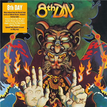 8th Day - 8th Day - DEMON RECORDS 8th Day - 8th Day - DEMON RECORDS