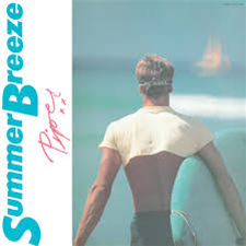 Piper - Summer Breeze - SHIP TO SHORE