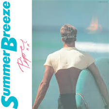 Piper - Summer Breeze - SHIP TO SHORE Piper - Summer Breeze - SHIP TO SHORE