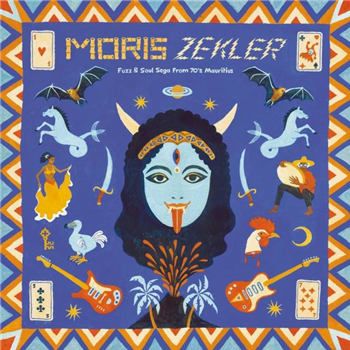 VARIOUS ARTISTS - MORIS ZEKLER - FUZZ & SOUL SEGA FROM 70’s MAURITIUS - BORN BAD