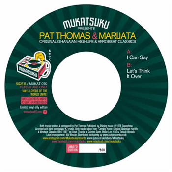 Pat Thomas & Marijata - Original Ghanaian Highlife & Afrobeat Classics - Mukatsuku