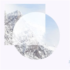 Daniel Herskedal - Call For Winter - Edition Records Daniel Herskedal - Call For Winter - Edition Records