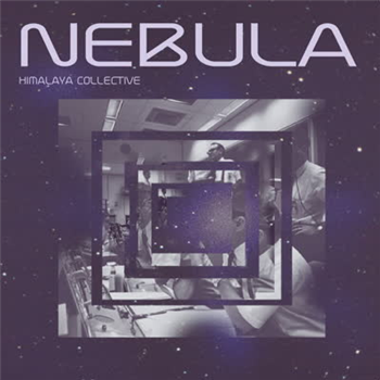 Various Artists - Nebula - U Know Me Records