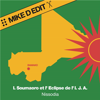 IDRISSA SOUMAORO Et LECLIPSE De LIJA - NISSODIA (MIKE D (BEASTIE BOYS) EDIT) (Yellow Vinyl) - Mr Bongo