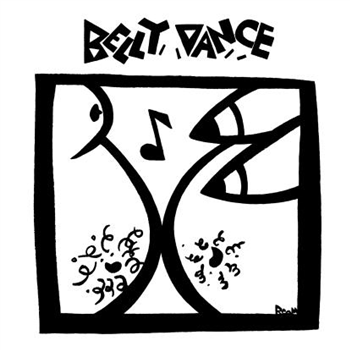Bellydance - 3 Days Man!  - Efficient Space