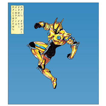Maggotron - Floppy’s From The Main Frame (clear vinyl) - Omaggio Maggotron - Floppy’s From The Main Frame (clear vinyl) - Omaggio