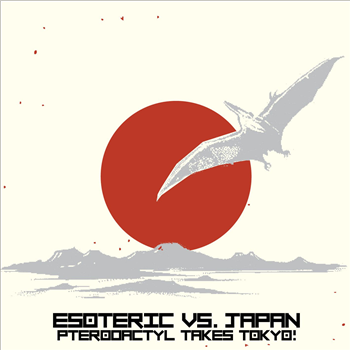 Esoteric  - Esoteric Vs. Japan - Fly Casual Creative 