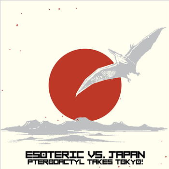 Esoteric - Esoteric Vs. Japan - Fly Casual Creative Esoteric - Esoteric Vs. Japan - Fly Casual Creative