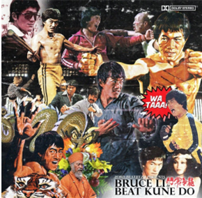 Lord Beatjitzu - Bruce Li in BEAT KUNE DO (LP) - Grilchy Party