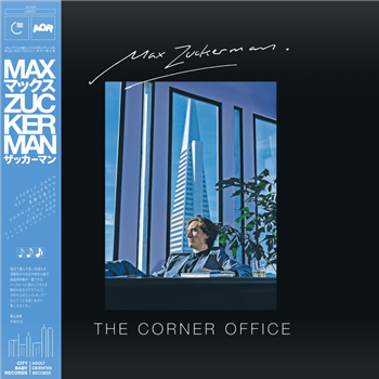 Max Zuckerman - The Corner Office - CITY BABY RECORDS