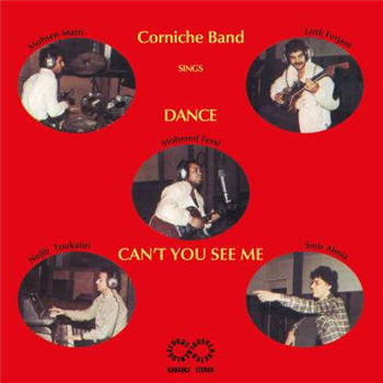 Corniche Band - Dance - Kalakuta Soul Bahlo Records