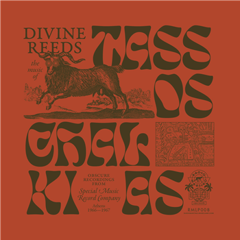 TASSOS CHALKIAS - DIVINE REEDS / OBSCURE RECORDINGS FROM SPECIAL MUSIC RECORDING COMPANY (ATHENS 1966-1967) - RADIO MARTIKO