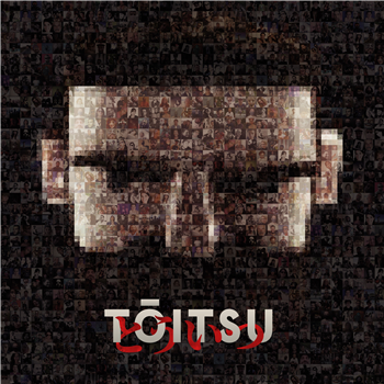 Senbeï - Toitsu - Banzaï Lab Senbeï - Toitsu - Banzaï Lab