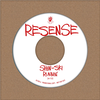 Shin-Ski - Resense 051 - Resense Records