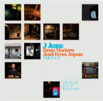 Various Artists - J Jazz Volume 3: Deep Modern Jazz From Japan - BBE Music