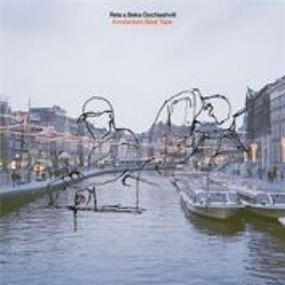 Rela & Beka Gochiashvili - Amsterdam Beat Tape - INNER TRIBE RECORDS