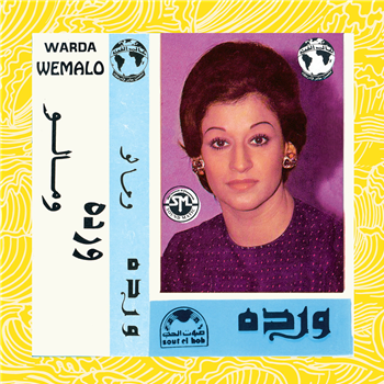 Warda - We Malo - Wewantsounds 