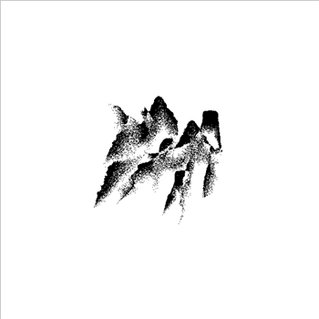 Externalism - False 03 - False Aralia
