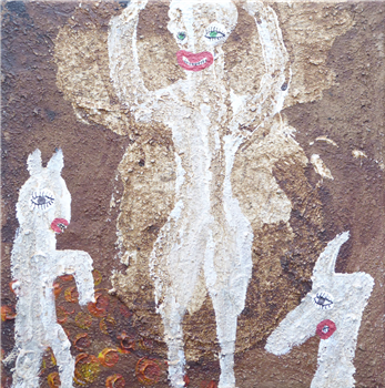 Nocturnal Emissions - Invocation of the Beast Gods - NO HOLIDAY Nocturnal Emissions - Invocation of the Beast Gods - NO HOLIDAY