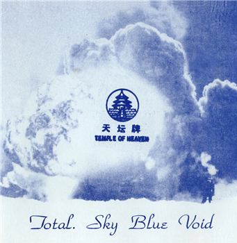 Total - Sky Blue Void - NO HOLIDAY Total - Sky Blue Void - NO HOLIDAY