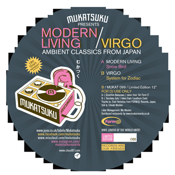 Modern Living & Virgo - Mukatsuku Presents: Ambient Classics From Japan - Mukatsuku Modern Living & Virgo - Mukatsuku Presents: Ambient Classics From Japan - Mukatsuku