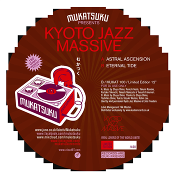 Kyoto Jazz Massive - Mukatsuku