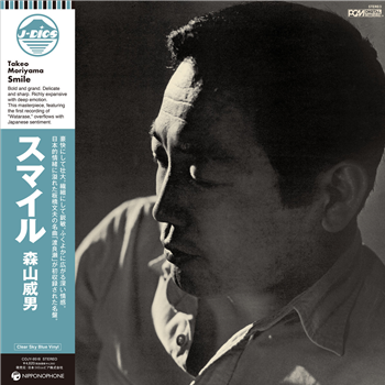 TAKEO MORIYAMA - SMILE (CLEAR VINYL) - NIPPONOPHONE/J-DIGS TAKEO MORIYAMA - SMILE (CLEAR VINYL) - NIPPONOPHONE/J-DIGS