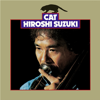 HIROSHI SUZUKI - CAT (CLEAR YELLOW VINYL) - NIPPONOPHONE/J-DIGS HIROSHI SUZUKI - CAT (CLEAR YELLOW VINYL) - NIPPONOPHONE/J-DIGS