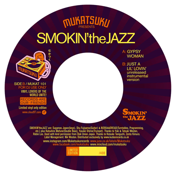 Smokin the Jazz  - Mukatsuku