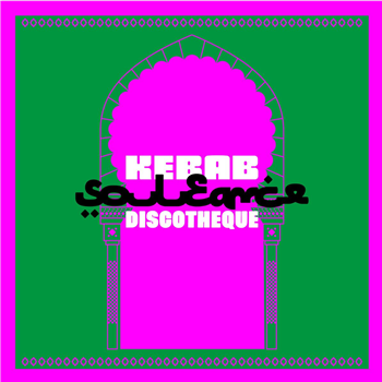 SOULEANCE - KEBAB DISCOTHEQUE - Heavenly Sweetness SOULEANCE - KEBAB DISCOTHEQUE - Heavenly Sweetness