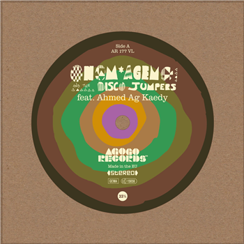 Onom Agemo & The Disco Jumpers - Common Stars (feat. Ahmed Ag Kaedy) - Agogo Records Onom Agemo & The Disco Jumpers - Common Stars (feat. Ahmed Ag Kaedy) - Agogo Records