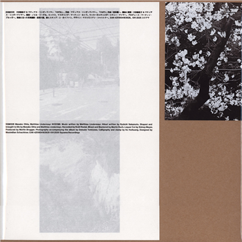 Masako Ohta, Matthias Lindermayr - Nozomi - LP,180g, 24 pages risograph Booklet, Photo - Squama Recordings Masako Ohta, Matthias Lindermayr - Nozomi - LP,180g, 24 pages risograph Booklet, Photo - Squama Recordings