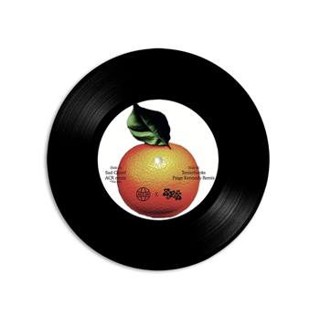 Ellen Beth Abdi - Sad Chord / Tenterhooks (Remixes) - Sweet Twenty-Three Records Ellen Beth Abdi - Sad Chord / Tenterhooks (Remixes) - Sweet Twenty-Three Records