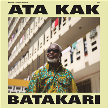 Ata Kak - Batakari - Lily Pad Green Marble - Deluxe Edition - Awesome Tapes From Africa
