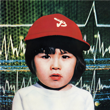 Akiko Yano - 7 Oclock in Tokyo - Wewantsounds Akiko Yano - 7 Oclock in Tokyo - Wewantsounds