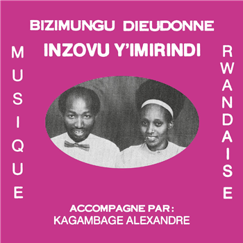 Bizimungu Dieudonne - Inzovu YImirindi - Mississippi Records Bizimungu Dieudonne - Inzovu YImirindi - Mississippi Records