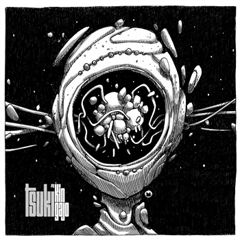 KIN GAJO - TSUKI ? - W.E.R.F. KIN GAJO - TSUKI ? - W.E.R.F.