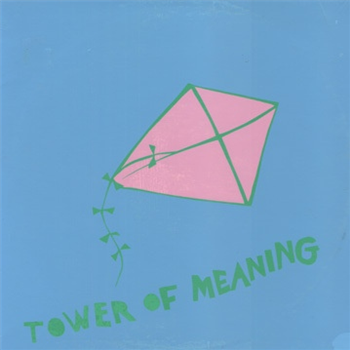 ARTHUR RUSSELL - TOWER OF MEANING - AUDIKA RECORDS