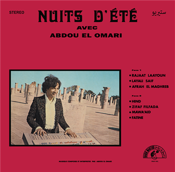 ABDOU EL OMARI - NUITS DÉTÉ - RADIO MARTIKO