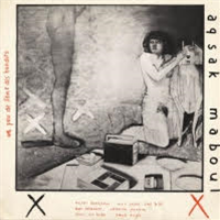 AQSAK MABOUL - UN PEU DE LAME DES BANDITS - CRAMMED DISCS AQSAK MABOUL - UN PEU DE LAME DES BANDITS - CRAMMED DISCS